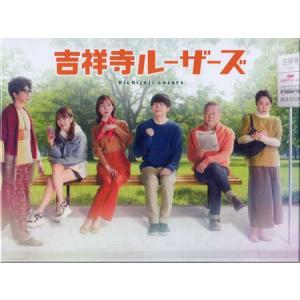 はらぺこ同志（桜田淳子） DVD-BOX 中古]はらぺこ同志 DVD-BOX デジタルリマスター版 (DVD) : 映画&DVD&