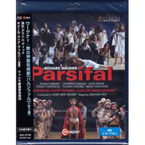 ワーグナー 舞台神聖祝典劇 パルジファル (Blu-ray) [送料無料]