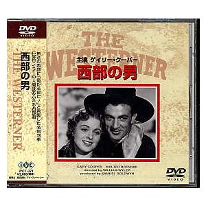 西部の男 (DVD)｜sora3