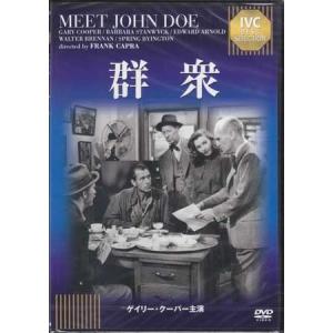 カンタヴィル ゴースト 幽霊は臆病者 (DVD) : 映画&DVD&ブルーレイなら