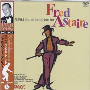 中古 遊星王子 第1部 遊星王子篇 (Blu-ray) : 映画&DVD&ブルーレイなら