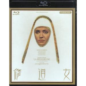 修道女 Blu-ray (Blu-ray)｜sora3