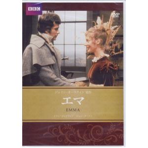ビクターエンタテインメント [中古]日本名作怪談劇場 DVD-BOX (DVD