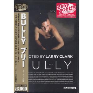 BULLY ブリー (DVD)