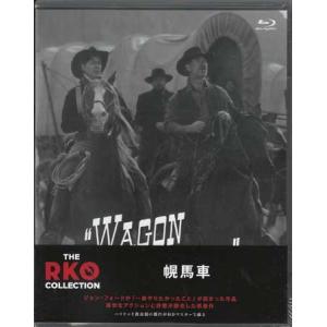 幌馬車 THE RKO COLLECTION (Blu-ray)｜sora3