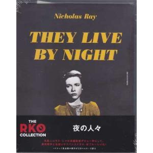 夜の人々 THE RKO COLLECTION (Blu-ray)｜sora3