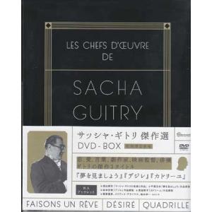 D302○「落語研究会 桂枝雀 全集」DVD-BOX (DVD8枚組＋書籍1巻