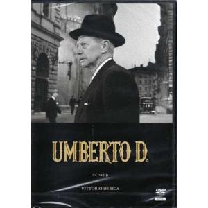 ウンベルトD DVD HDマスター (DVD)