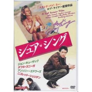 正しい王子のつくり方 DVD-BOX〈7枚組〉 Amazon.co.jp: 「正しい王子のつくり方」DVD-BOX : 柳浩太郎, 緑友利恵