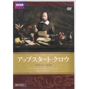 NHK大河ドラマ 八重の桜 完全版 全13巻セット/DVD 中古 レンタル落ち
