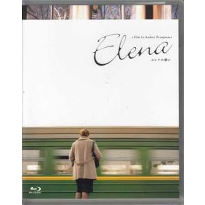 オードリー・ヘプバーン ロマンスBOX （未開封難あり） 中古洋画DVD