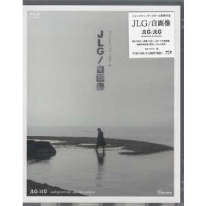 鳴海周平 DVD版 健幸ヒーリングワーク : EastRiverrr-shop - 通販