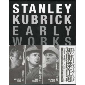ロバート クレイマー監督 アイス マイルストーンズ DVDツインパック