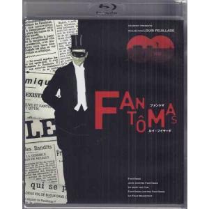 ●未開封！ F・W・ムルナウ Blu-rayセット〈3枚組〉 Amazon.co.jp: F・W・ムルナウ Blu-rayセット （収録
