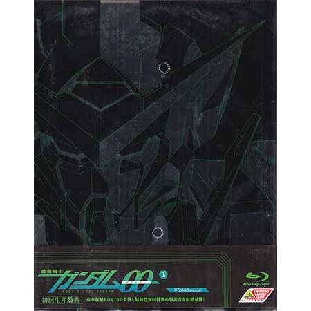 機動戦士ガンダム00 1 (Blu-ray)