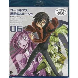 コードギアス 反逆のルルーシュ 1期 コンプリート DVD BOX 全25話 603