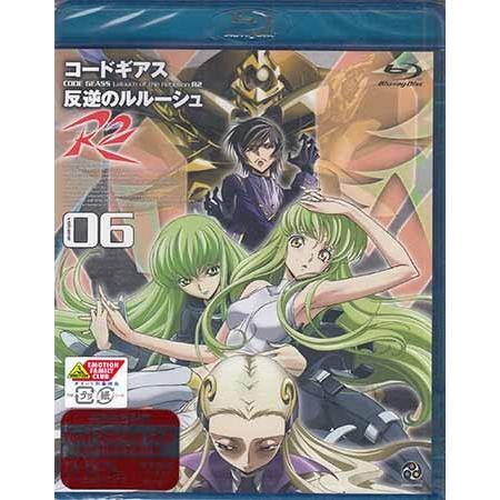 コードギアス 反逆のルルーシュ R2 volume06 (Blu-ray)