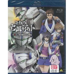 コールセンターの恋人 (DVD) : 映画&DVD&ブルーレイならSORA - 通販