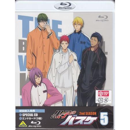 黒子のバスケ 2nd season 5 (Blu-ray)