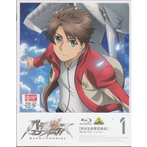 中古 特別機動捜査隊 スペシャルセレクション Vol.7 立石主任よ