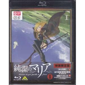 9600001【中古品DVD】太陽は沈まない 完全版 全6枚セット※滝沢秀明