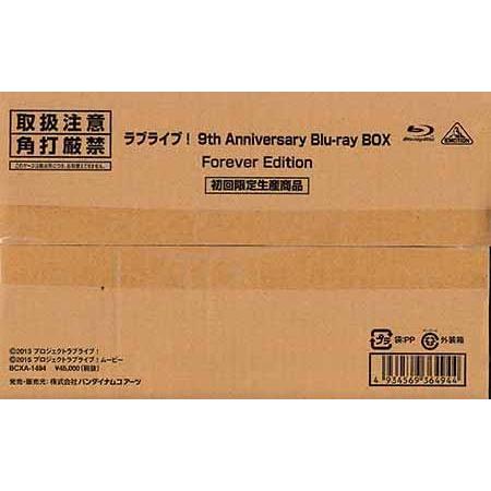 ラブライブ! 9th Anniversary Blu-ray BOX Forever Edition...