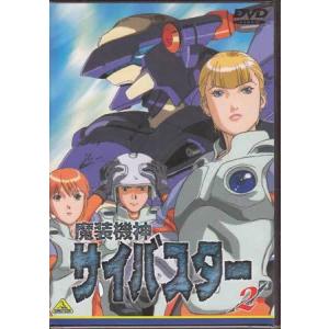 魔装機神サイバスター テレビアニメの映像ソフト の商品一覧 アニメーション Dvd 映像ソフト 通販 Yahoo ショッピング