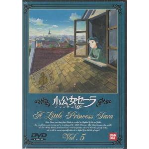 宇宙空母ブルーノア DVD-BOX : ユーズタウン8 - 通販 - Yahoo!ショッピング