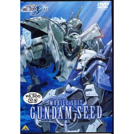 機動戦士ガンダムSEED 6 (DVD)