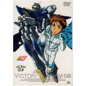小さなバイキング ビッケ DVD-BOXIII : ユーズタウン8 - 通販 - Yahoo