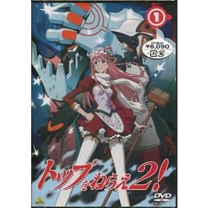DVD新品 世界55NO1ヒット ファイブ・ナイツ・アット・フレディーズ 71oiz+VOzGL.jpg