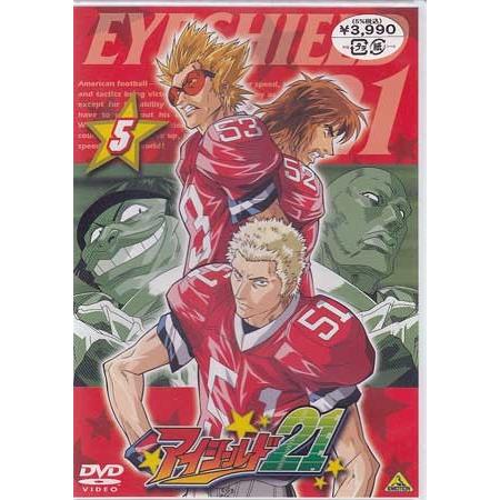 アイシールド21 5 (DVD)