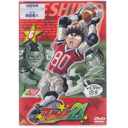アイシールド21 6 (DVD)