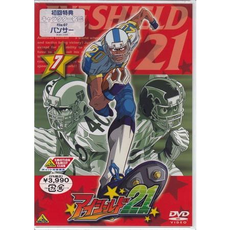 アイシールド21 7 (DVD)