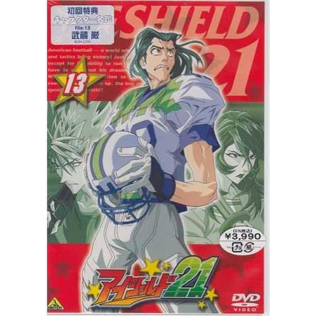 アイシールド21 vol.13 (DVD)