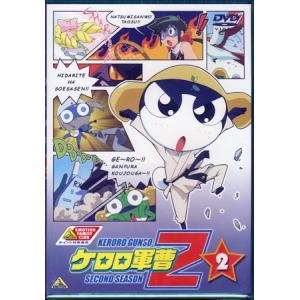 フォーチュンクエストL DVD-BOX デジタルリマスター版 想い出のアニメ