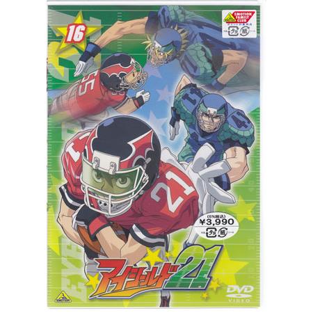 アイシールド21 16 (DVD)