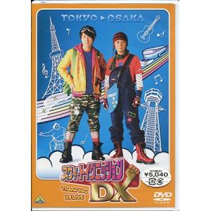 スウィートイグニッションDX Thank You 39 LIVE (DVD)