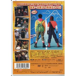 スウィートイグニッションDX Thank Yo...の詳細画像1