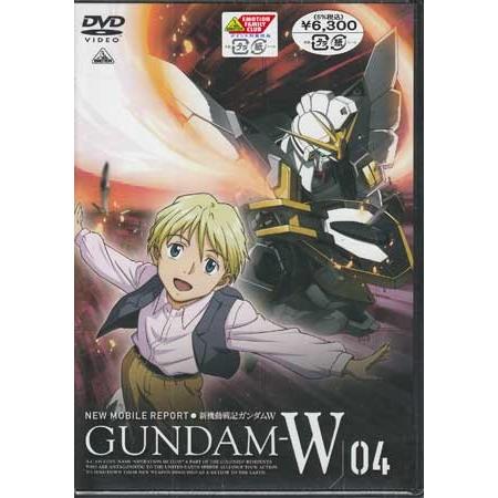 新機動戦記ガンダムW4 (DVD)