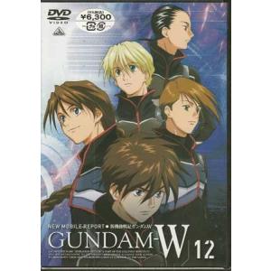 新機動戦記ガンダムW DVD 全巻 Amazon.co.jp: 新機動戦記ガンダムW 全12巻セット [レンタル落ち