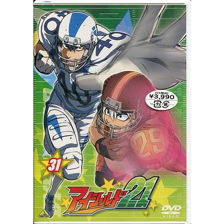 アイシールド21 31 (DVD)