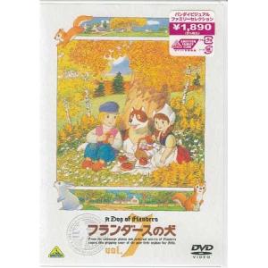 中古】 スカイガールズ (9巻セット) [レンタル落ち] [DVD] : 遊ING畝刈