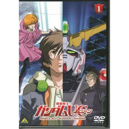 機動戦士ガンダムUC 1 (DVD)
