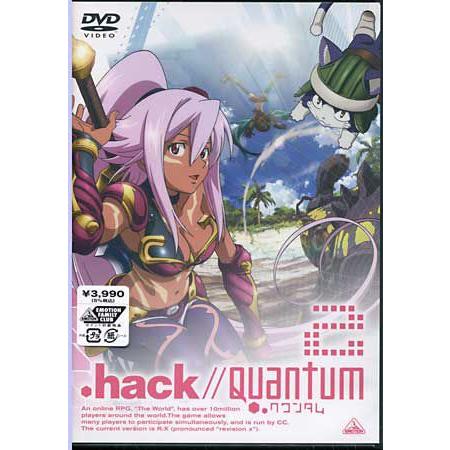 .hack//Quantum 2 (DVD)