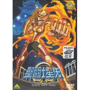 最強ロボ ダイオージャ DVDメモリアルBOX : ユーズタウン8 - 通販
