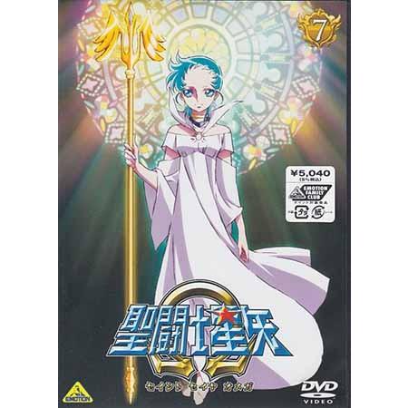 聖闘士星矢Ω 7 (DVD)