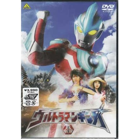 ウルトラマンギンガ 1 (DVD)