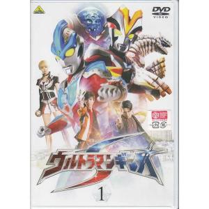 中古】 帰ってきた ウルトラマン (全13巻セット) [レンタル落ち] [DVD