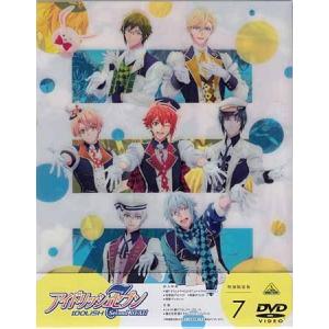 アイドリッシュセブン 特装限定版 全7巻+アニメイト全巻購入特典 全巻